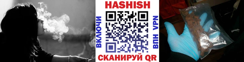 Наркошоп купить Кокаин  A PVP  Канабис  Меф  Сердобск
