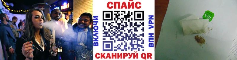 БУТИРАТ жидкий экстази  Купить где  Сердобск 