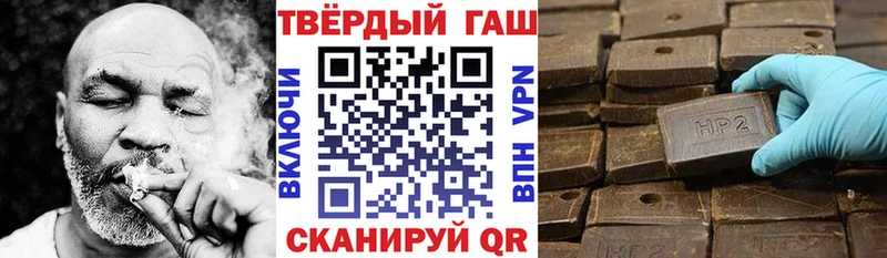 Купить закладки  Сердобск  Гашиш Изолятор 