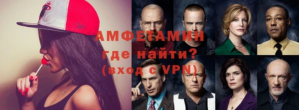 марки nbome Беломорск