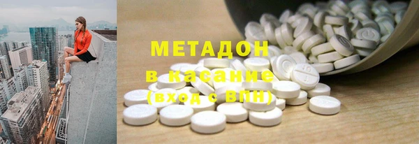 твердый Белокуриха
