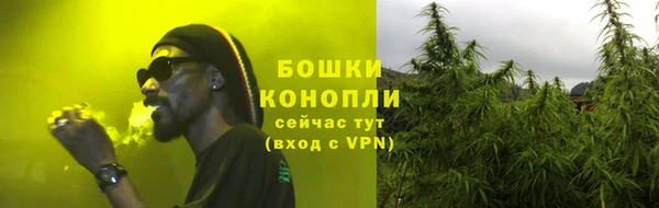 альфа пвп VHQ Белоозёрский