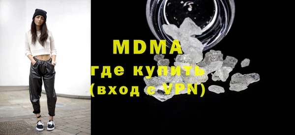 альфа пвп VHQ Белоозёрский