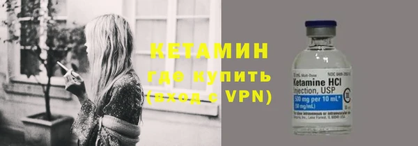 марки nbome Беломорск