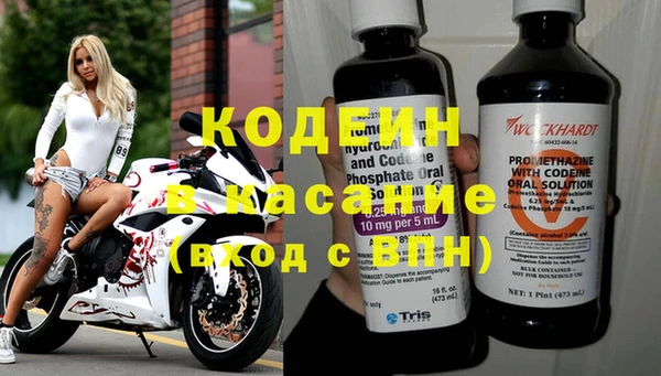 твердый Белокуриха